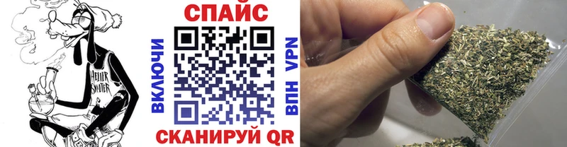 как найти закладки Ростов ссылка на мегу Бутират оксибутират