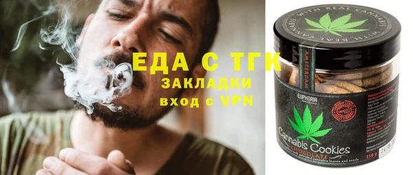 ECSTASY Армянск