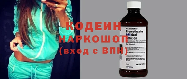 не бодяженный Аркадак