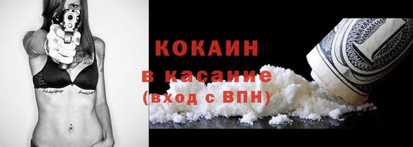 не бодяженный Аркадак