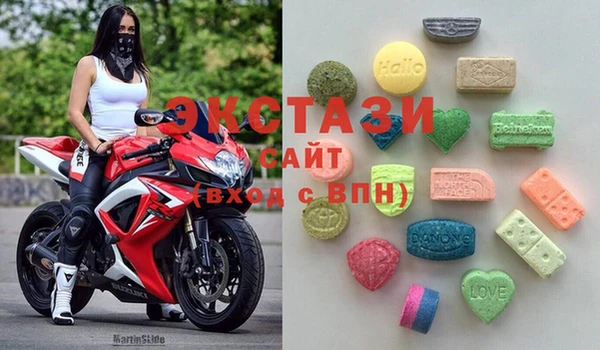 не бодяженный Аркадак
