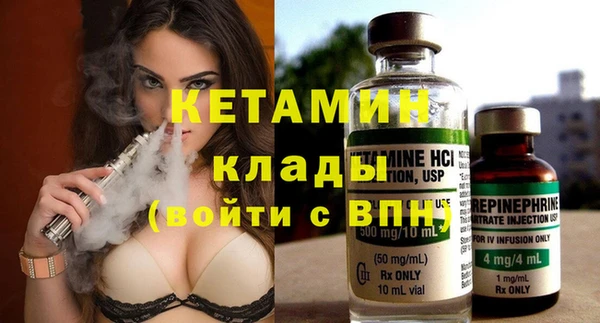 не бодяженный Аркадак