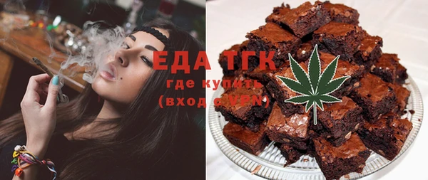 ECSTASY Армянск