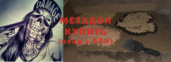 не бодяженный Аркадак