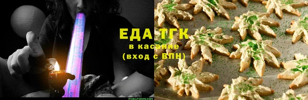 ECSTASY Армянск
