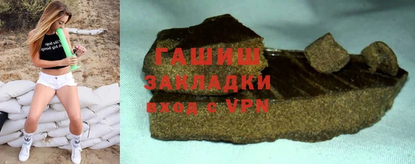 ECSTASY Армянск