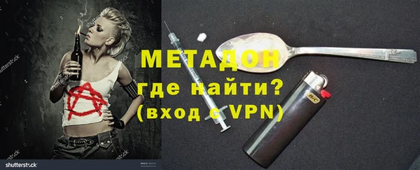 не бодяженный Аркадак