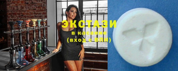не бодяженный Аркадак