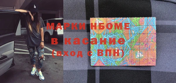 ECSTASY Армянск