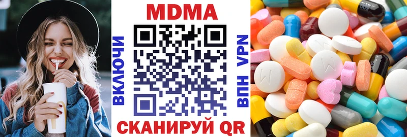 MDMA молли MEGA маркетплейс Ростов