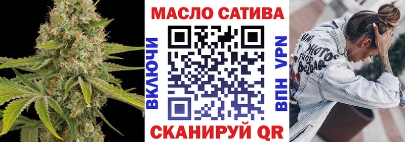 Дистиллят ТГК концентрат  Ростов 