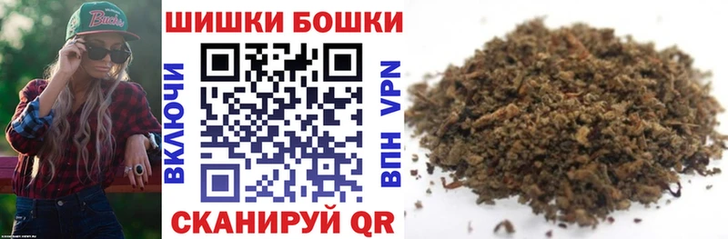 Конопля SATIVA & INDICA  Ростов 